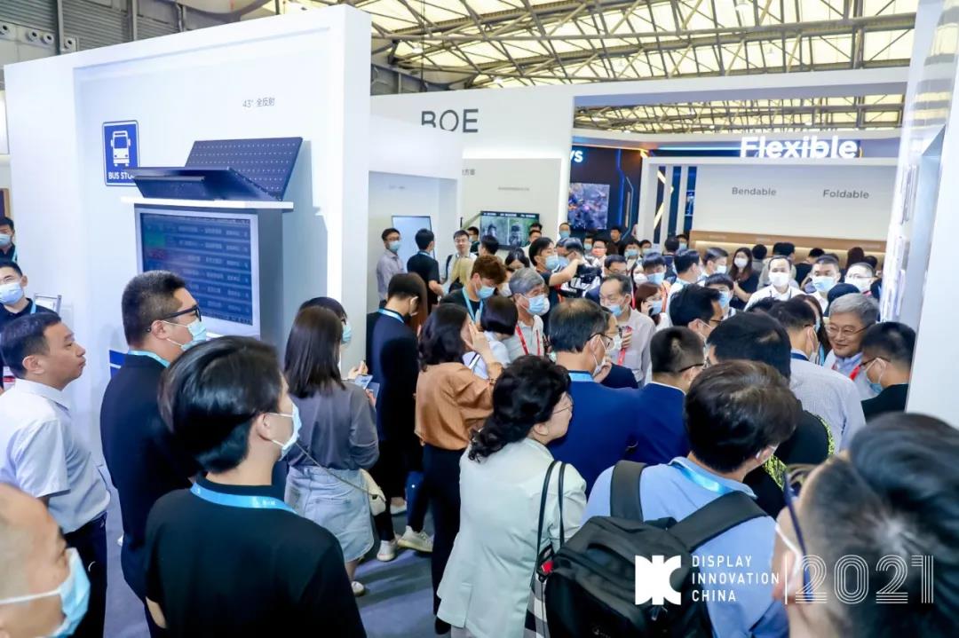 DIC EXPO DIC EXPO