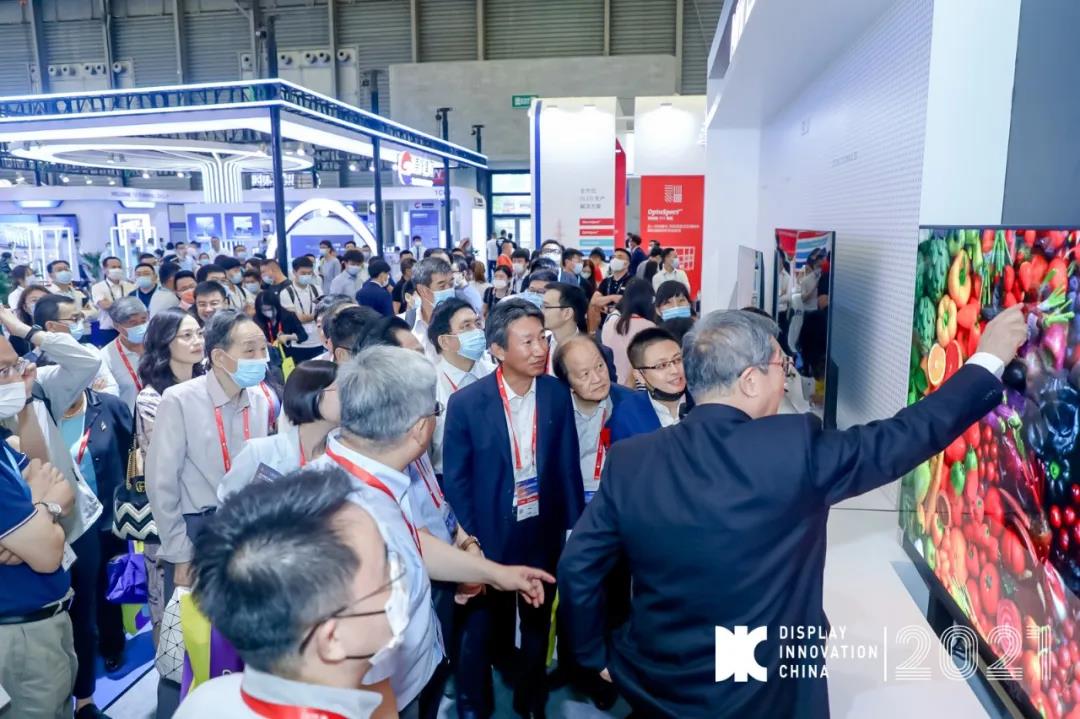 DIC EXPO 2021 | 京東方重磅亮相，“屏之物聯(lián)”開(kāi)啟顯示創(chuàng)新新未來(lái)
